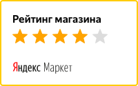 Читайте отзывы покупателей и оценивайте качество магазина bambukmarket.ru на Яндекс.Маркете